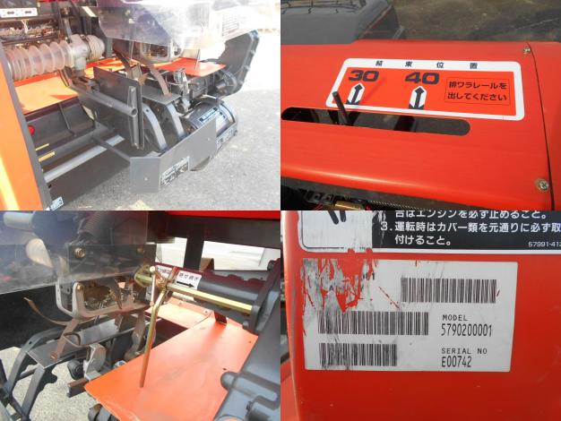 中古 コンバイン 2条刈り 結束機
