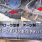 中古 コンバイン 2条刈り 結束機