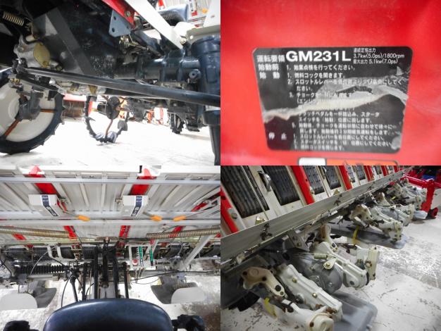 三菱　中古田植機