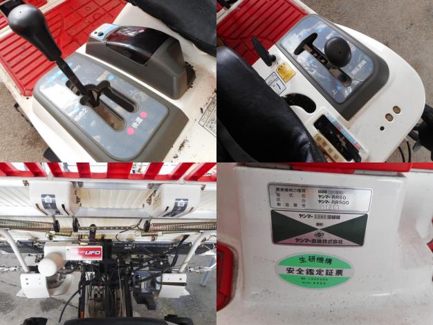 ヤンマー　中古田植機