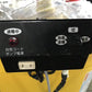 みのる　中古　催芽機