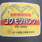 コダマ　中古　コクモツバンク