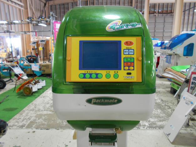 タイガーカワシマ　中古選別計量器