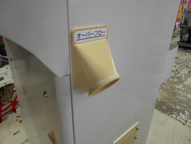 タイガーカワシマ　中古選別計量器