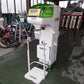 タイガー　中古　選別計量機