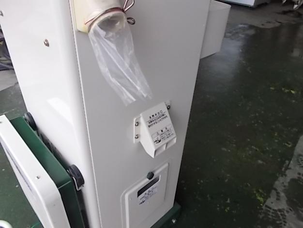 タイガー　中古　選別計量機