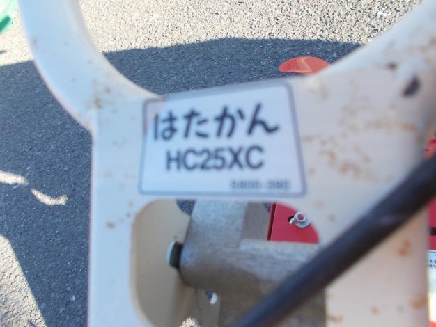 岡山農栄社　中古　畦間耕耘機