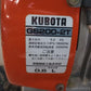 クボタ　中古耕耘機