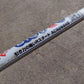 丸山　中古　刈払機