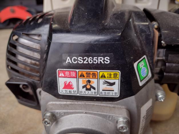 丸山 中古 刈払機 – 農キング 