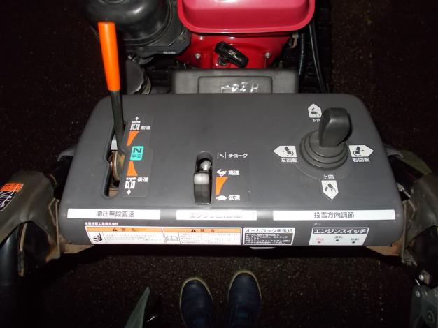 ホンダ　中古　除雪機