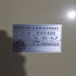 金子　中古　乾燥機
