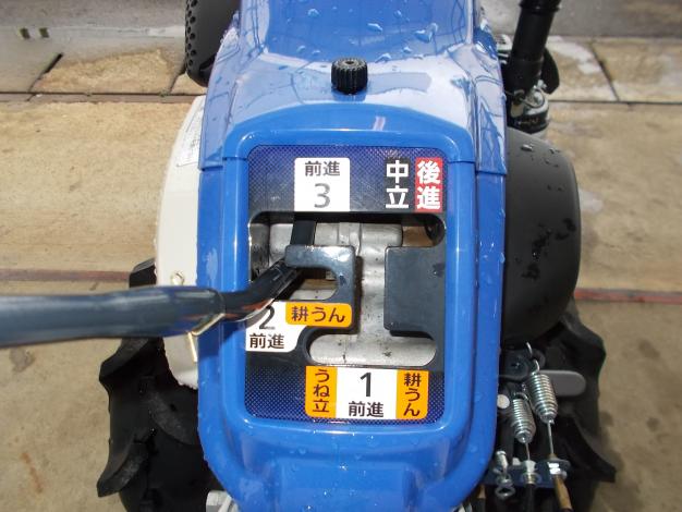 イセキ　中古　耕耘機