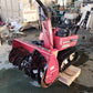 ホンダ　中古　除雪機