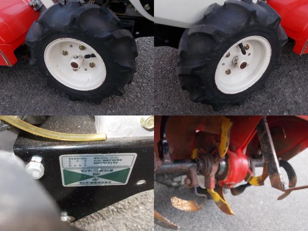 ヤンマー耕耘機