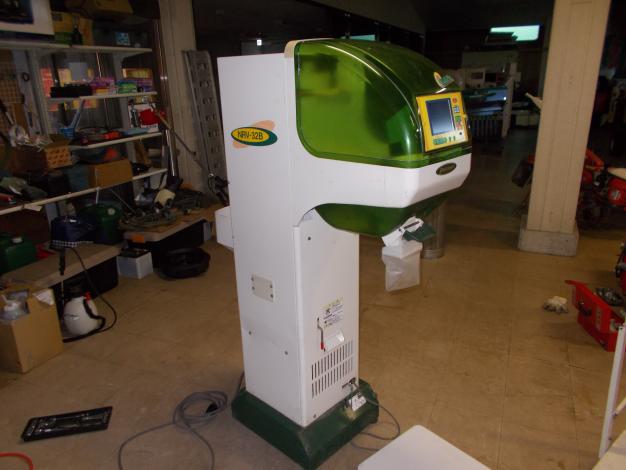タイガーカワシマ　中古　選別計量機