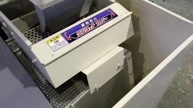 イセキ 中古 籾摺機 – 農キング