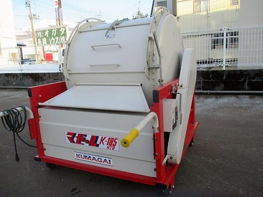 *熊谷農機　中古　混合機