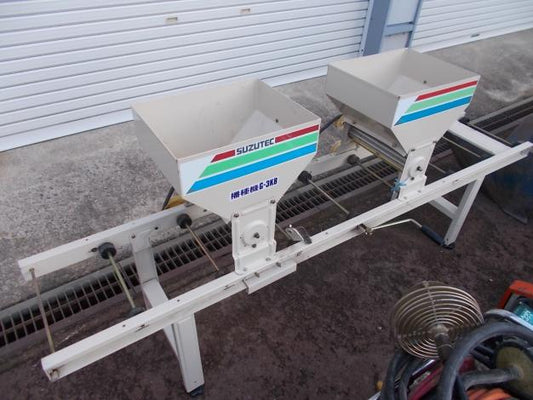 スズテック　中古　播種機
