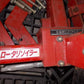 広洋　中古　ロータリーソイラー