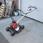 共立 中古 自走式草刈機 スパイダーモア