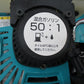 クボタ　中古　歩行用草刈機