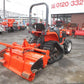 クボタ 中古 トラクター 15馬力 パワクロ