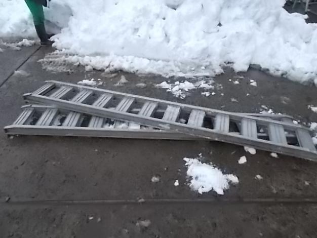 中古　アルミブリッジ