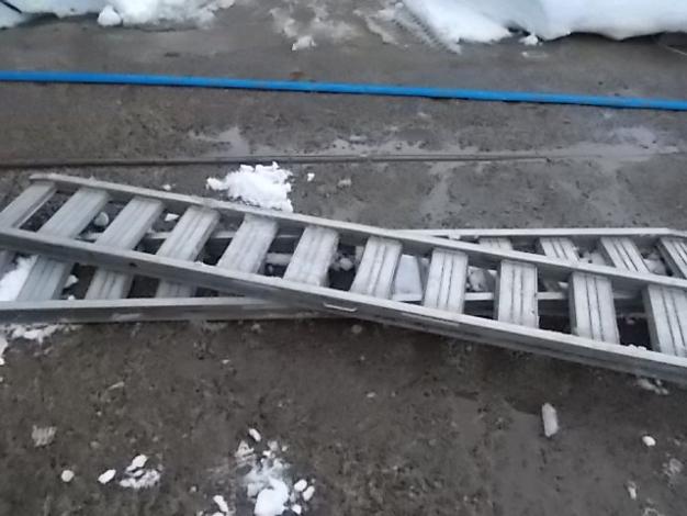 中古　アルミブリッジ