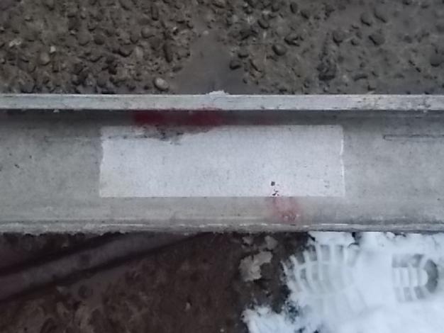 中古　アルミブリッジ