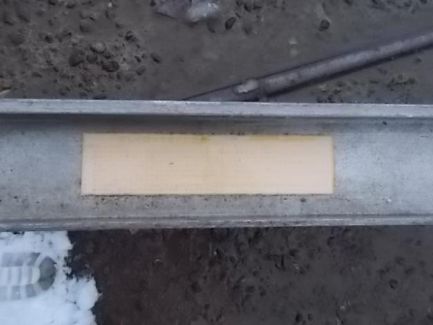 中古　アルミブリッジ