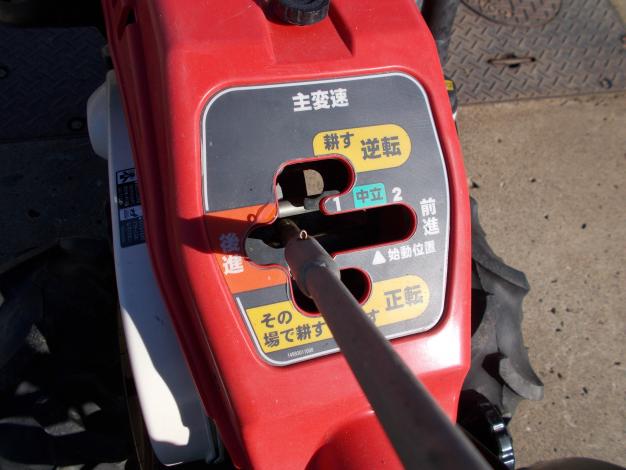三菱　中古　管理機