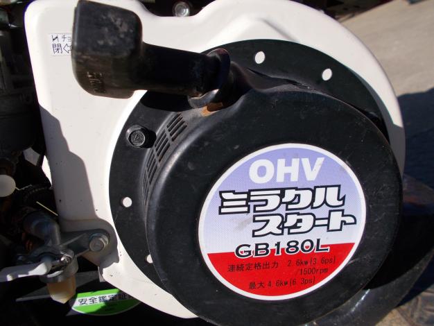 三菱管理機　MMR68 中古実働(お話中) 中古管理機三菱MMR68商品詳細【中古農機具販売 UMM】