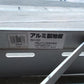 アルインコ　中古　アルミレーキ