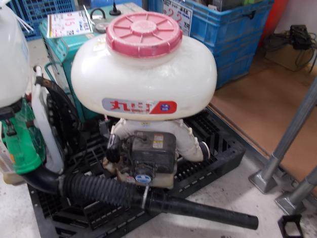 背負い動散　5000