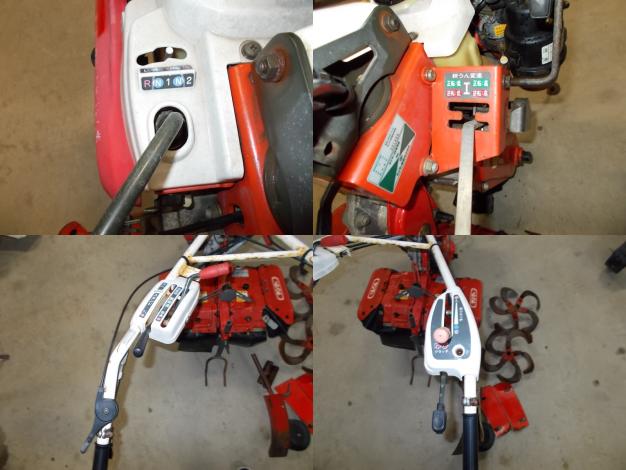 ヤンマー　中古　管理機