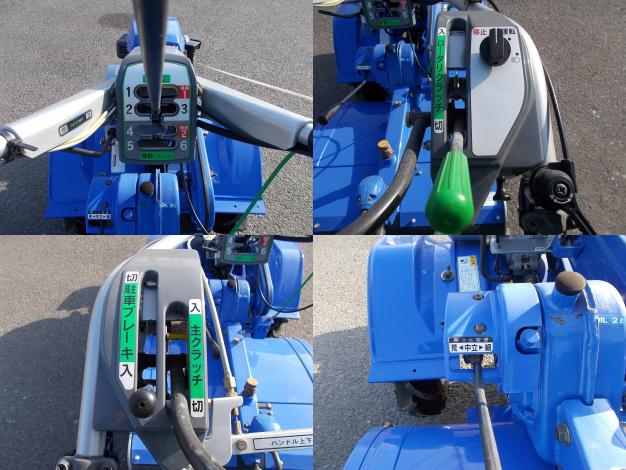 イセキ　耕耘機