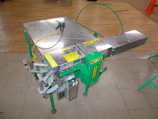 マツモト　中古　ネギ皮むき機