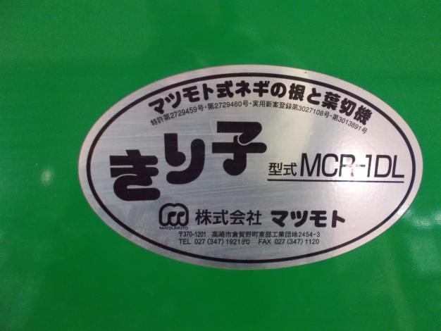 国内正規総代理店アイテム】 【中古】 根のデザイン 根が作る食糧と