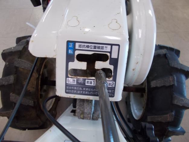 共立　中古　管理機