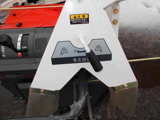 中古 クボタ ハーベスタ – 農キング 中古 クボタ ハーベスタ – 農キング