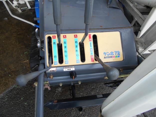 中古　イセキ　ハーベスタ