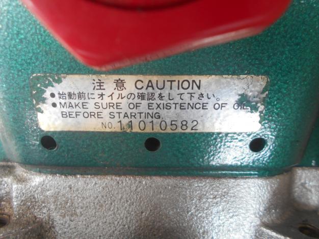 丸山 中古 セット動噴 – 農キング