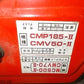 マメトラ 中古 管理機