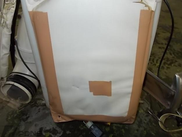 丸山 中古 動力散布機