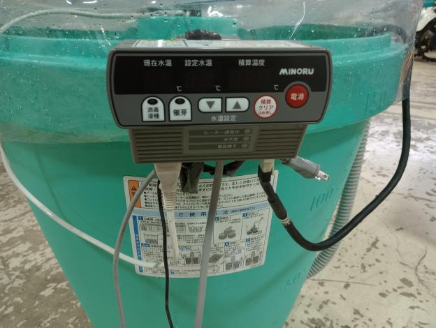 みのる産業中古催芽機 – 農キング