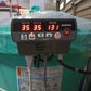 みのる産業中古催芽機