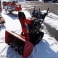 ヤンマー 中古 除雪機