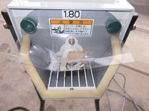 タイガー　中古　ミニグレーダー