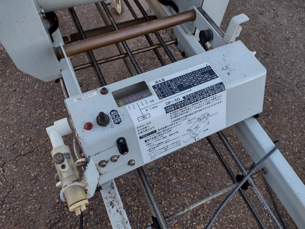 石井　中古　播種機
